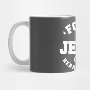 Focus on Jesus - Hebrews 12 v 2 Mug